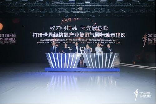 爆料盛泽新闻事件视频,揭秘背后真相与争议 第3张 爆料盛泽新闻事件视频,揭秘背后真相与争议 第3张