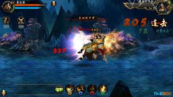 国产武侠网游爆料视频大全,爆料视频大全深度解析 第1张 国产武侠网游爆料视频大全,爆料视频大全深度解析 第1张