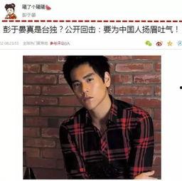 赵丽颖黄渤最新爆料图片 第3张 赵丽颖黄渤最新爆料图片 第3张