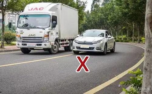 网友爆料货车视频下载安装,网友爆料揭秘操作步骤 第1张 网友爆料货车视频下载安装,网友爆料揭秘操作步骤 第1张