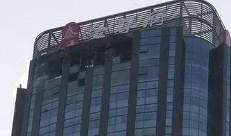 东业大厦爆料视频大全,揭秘事件真相与幕后故事  第2张