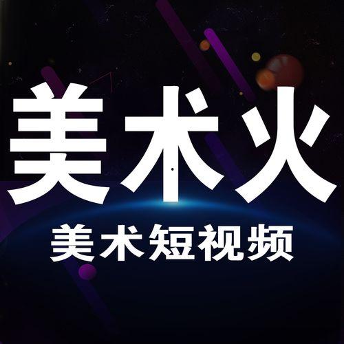 爆料搞笑模板大全视频播放,揭秘爆料模板大全，笑料百出，笑到肚子疼！  第2张