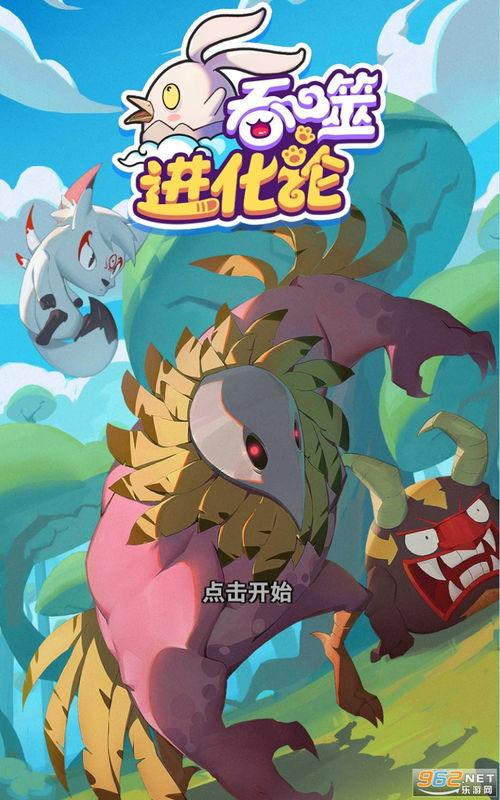 九柒最新爆料视频下载安装,下载安装流程全解析