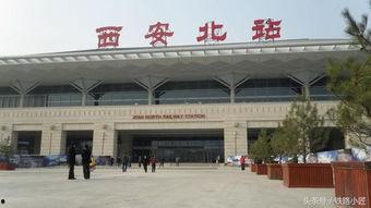 西安火车站爆料最新消息,突发情况引发关注，详情揭晓！  第1张