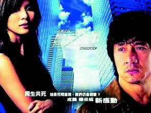 青岛爆料最新新闻事件,惊现神秘事件引发社会关注