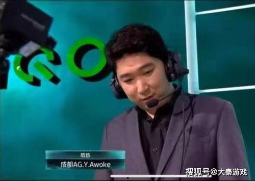 六哥爆料ag新教练视频  第2张