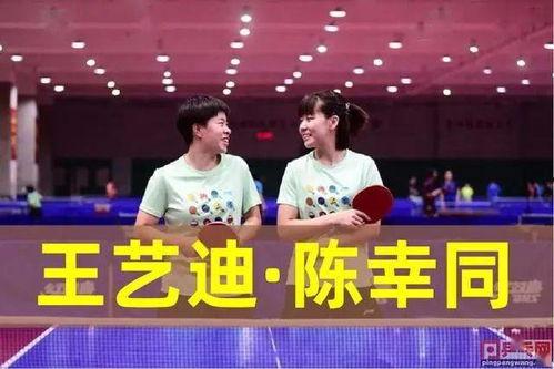 中央12台在线直播观看,精彩赛事实时呈现  第3张